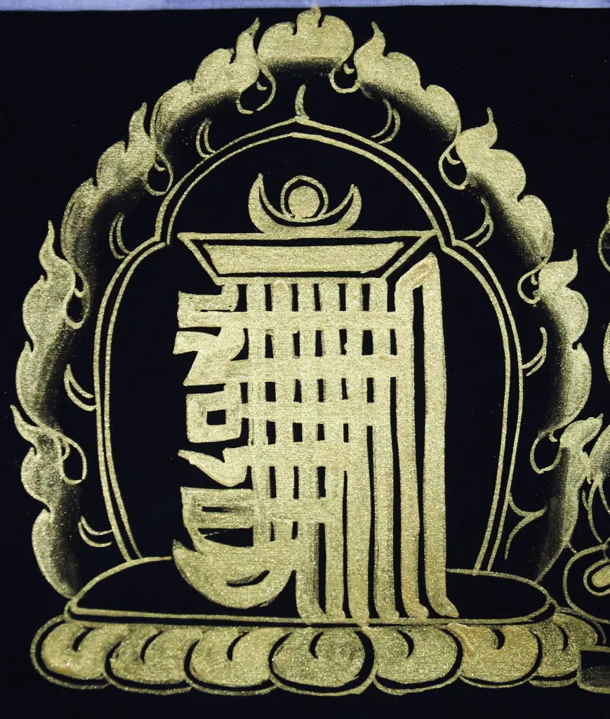 4.1.2_Sipaaho_nag (2).webp