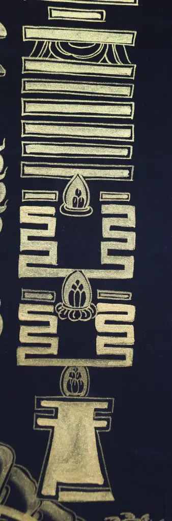 4.1.2_Sipaaho_nag (13).webp