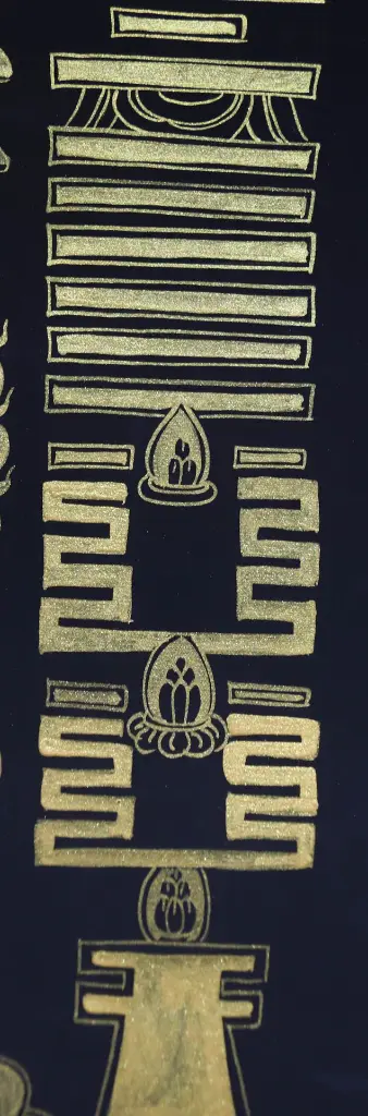 4.1.2_Sipaaho_nag (12).webp