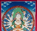 IMG_0914 - Copy (2).webp