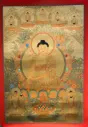 Shakyamuni Buddha Thangka – Golden Serthang Masterpiece