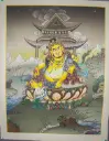 Yellow Jambhala Thangka – Celestial Palace Assembly