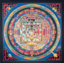 Kalachakra Mandala – Auspicious Corner Symbols