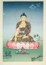 Shakyamuni Buddha Thangka – Karma Gadri Style