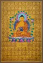 108 Shakyamuni Serthang Thangka