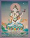 Saraswati Thangka – Karma Gadri Style