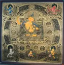 Five Manjushri Mandala Thangka — The Golden Palace of Pure Wisdom