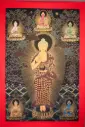 Standing Shakyamuni Buddha Thangka – Golden Nagthang – Menri Style