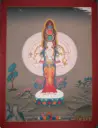 1000-Armed Lokeshwor Thangka – Karma Gadri Style