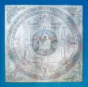 Samantabhadra Bodhisattva Silver Mandala Thangka — Path of Virtue