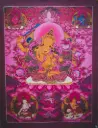 Manjushri Thangka – Mystic Purple Realm