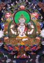 Chenrezig Thangka (Floral Nagthang)