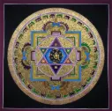 Vajrayogini Star Mandala (Nagthang Style)  The Geometry of Reality