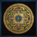 Om Syllable Geometric Mandala (Nagthang Style)