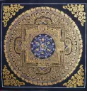 Om Mani Padme Hum Mandala Thangka