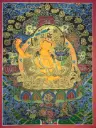 Manjushri Thangka – Nagthang Terrestrial Style