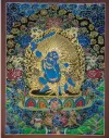 Acala Thangka – Nagthang Black Ground with Astamangala
