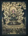 Dandapani Mahakala Thangka – Nagthang Gold Flame 