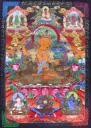 Arapachana Manjushri Thangka (Five‑Fold Wisdom Assembly)