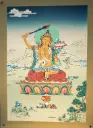 Manjushri Thangka: The Calm Fire of Clarity
