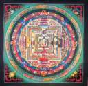 Kalachakra Mandala – Lush Green Background 
