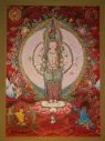 Thousand-Armed Lokeshwor Menri Thangka – Eleven Heads on Marthang Red