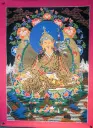 Guru Rinpoche Thangka – Menri Landscape
